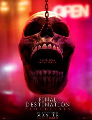 死神来了：血脉诅咒