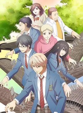 一弦定音！第二季