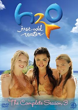 美少女人鱼 第三季