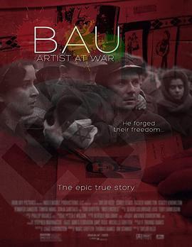 踏上新征程——更好2026BRTV跨年之夜